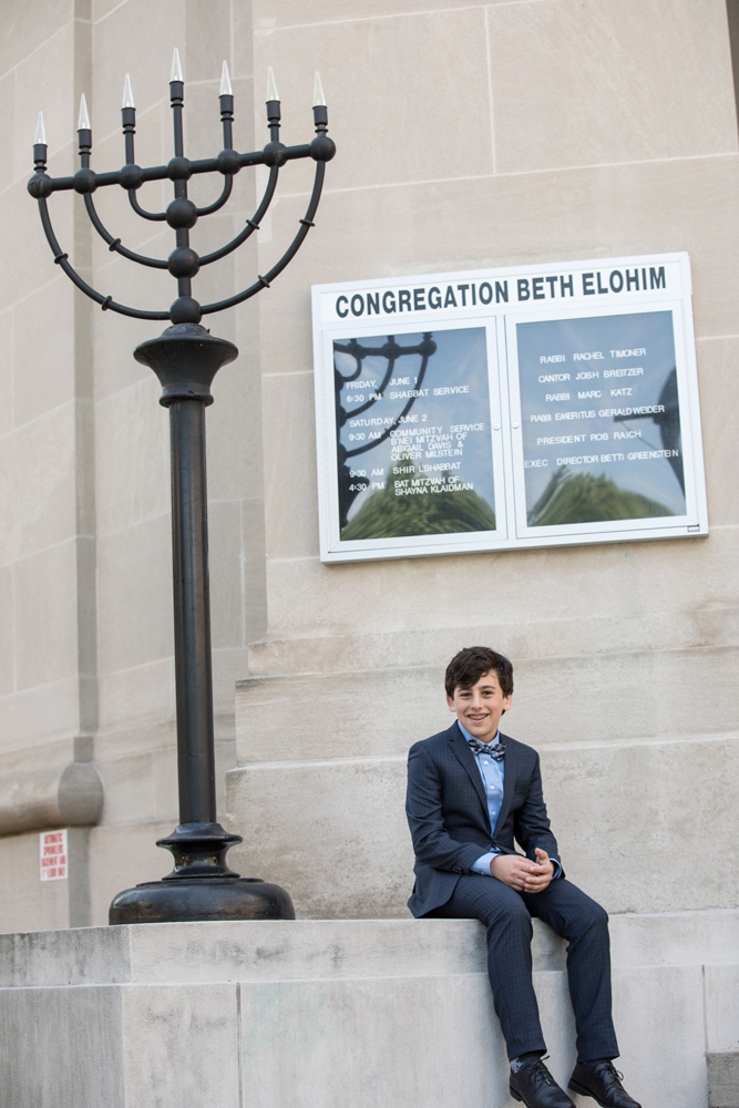 bimah-227